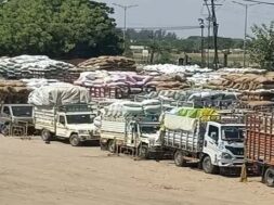 Rajkot yard