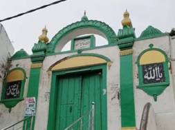 SAMBHAL