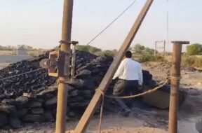 Surendranagar, Mineral Mining , Red