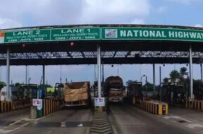 Toll Plaza
