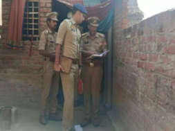 UP POLICE