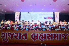 gujarat brahm samaj-1