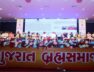 gujarat brahm samaj-1