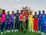 ipl