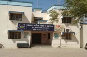 kalol police station