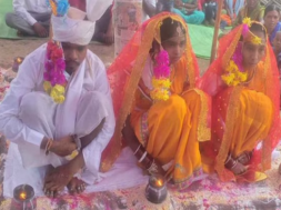 marrige