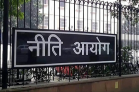 niti ayog