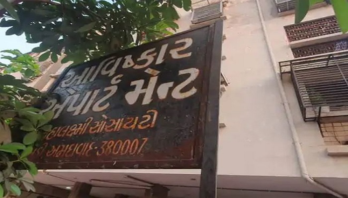 અમદાવાદમાં 100 કિલો સોનું પકડાયાનો મામલો, આરોપી ડબ્બા ટ્રેડિંગથી કરોડો કમાયો હતો