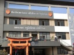 pandit din dayal auditorium, ahmedabad