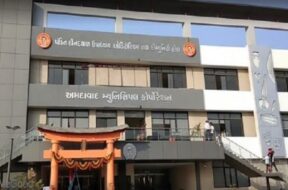 pandit din dayal auditorium, ahmedabad