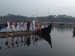 parikrama