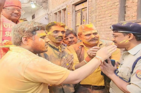 sambhal