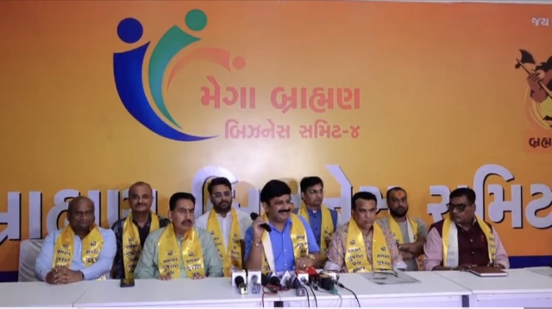 શ્રી સમસ્ત ગુજરાત બ્રહ્મસમાજ રાજયકક્ષા દ્વારા આયોજિત બિઝનેસ સમિટ -4માં 2 લાખથી વધુ મુલાકાતીઓ મુલાકાત લેશે