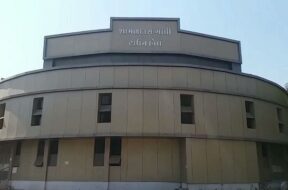 town hall