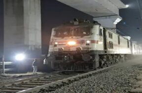 train
