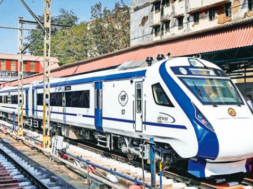 train
