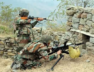 ARMY