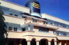 ASHRAM