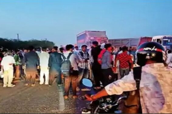 Accident, kutch