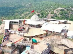 Ambaji, gabbar