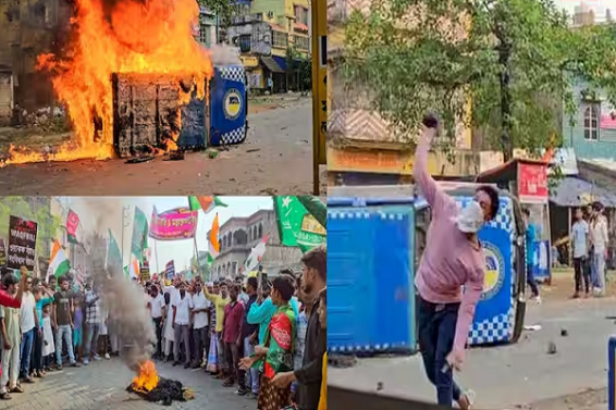 BANGAL HINSA