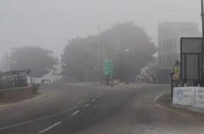 Baroda, Fog