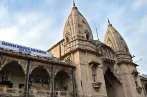 Baroda muni corporation