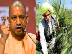 CM YOGI