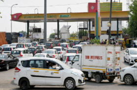 CNG