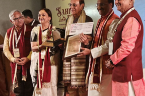 GUJARAT SAHITYA ACEDAMI