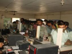 Govt. office, surendranagar