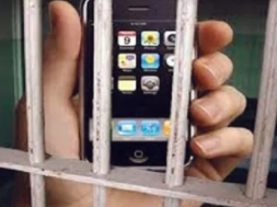 JAIL