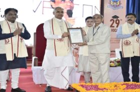 Jamnagar Ayurveda uni, convocation