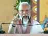 PM MODI BIHAR
