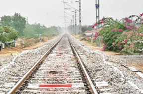 RAILWAY
