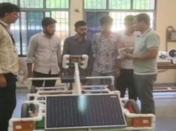 RAJKOT ITI