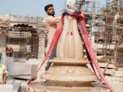 Ram mandir