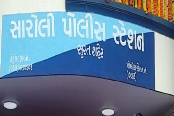 મુંબઈથી સ્કૂલબેગમાં લવાયેલો ગાંજાનો જથ્થો સુરતમાં પકડાયો