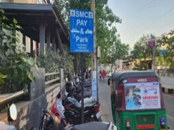 Surat, pay & park on footpath