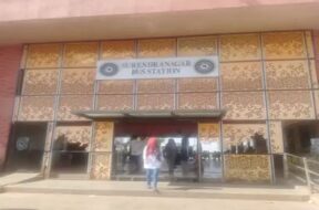 Surendranagar ST Depo