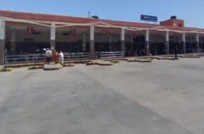 Surendranagar st bus station