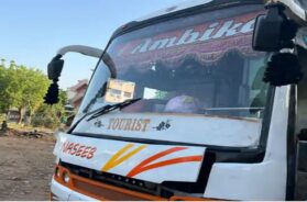 TOURIST BUS