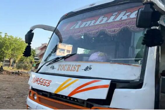 TOURIST BUS