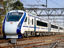 TRAIN