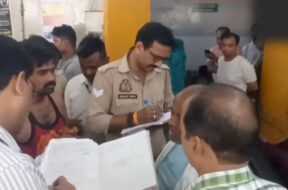 UP POLICE