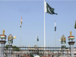 WAGHA BORDER