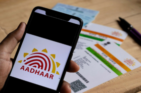 aadhar