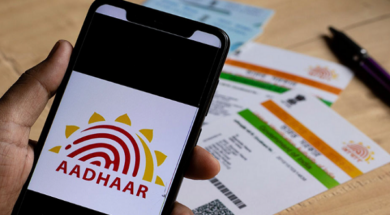 aadhar