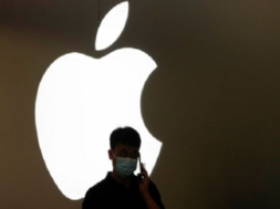 apple