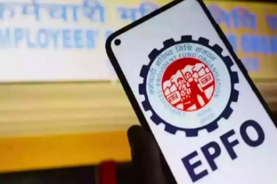 epfo